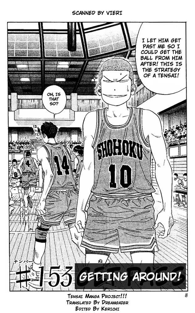 Slam Dunk, Chapter 153 image 06